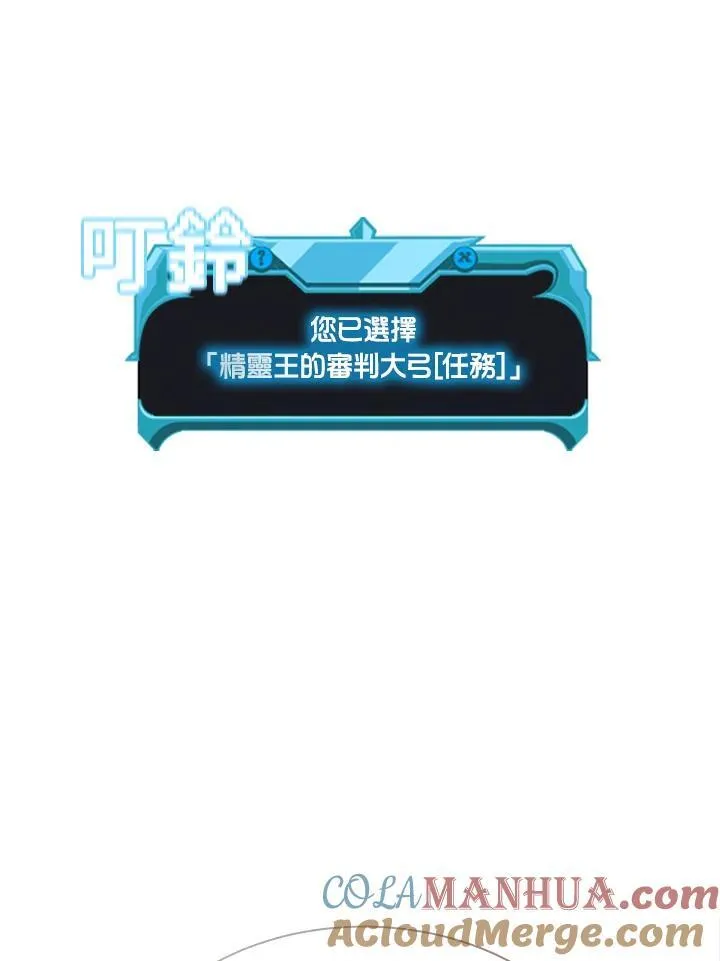 第92话40