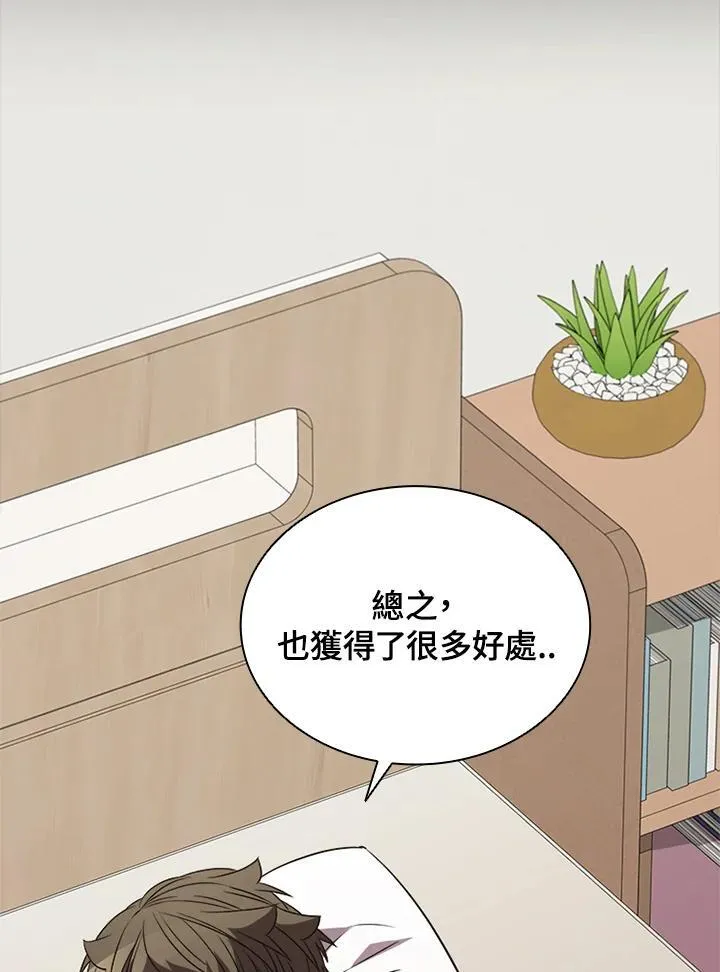 第118话31
