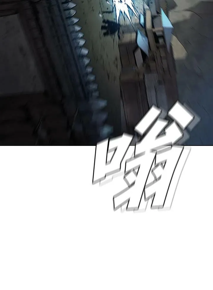 第39话13