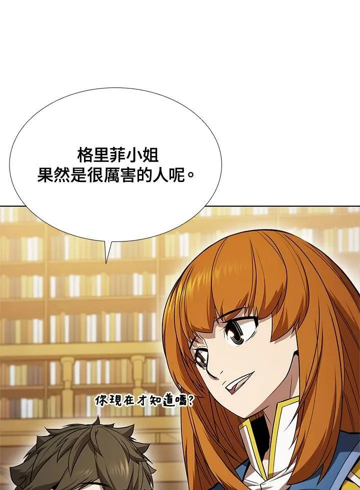 第61话79