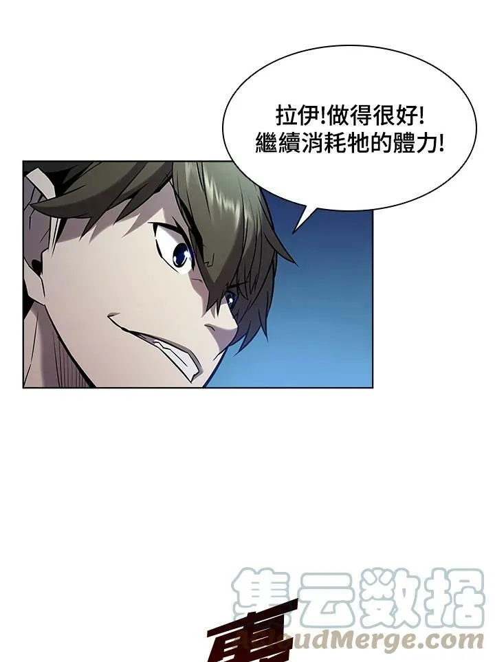 第17话40