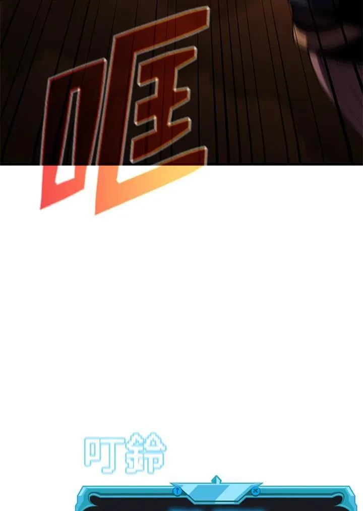 第100话71