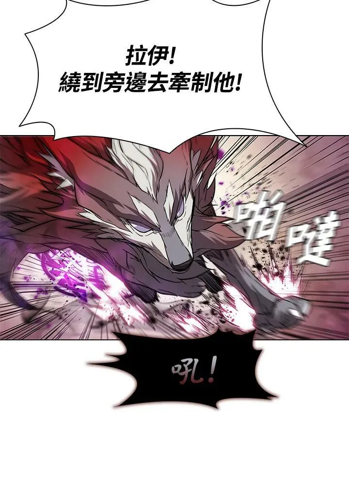 第31话33