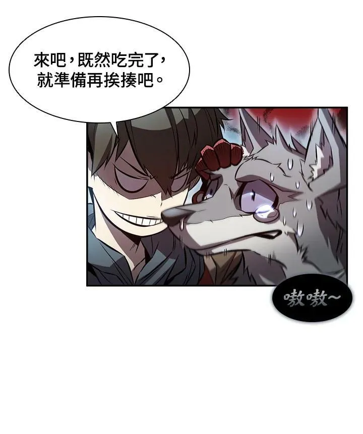 第2话86