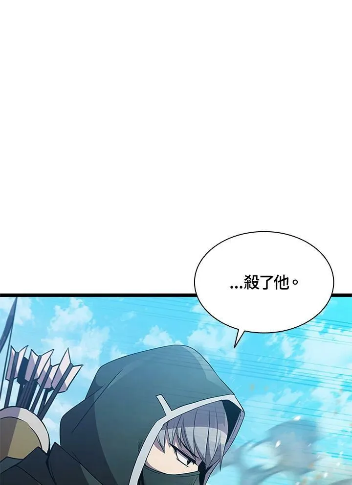 第78话109