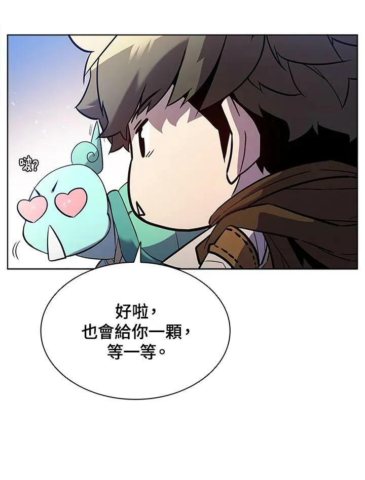 第57话52