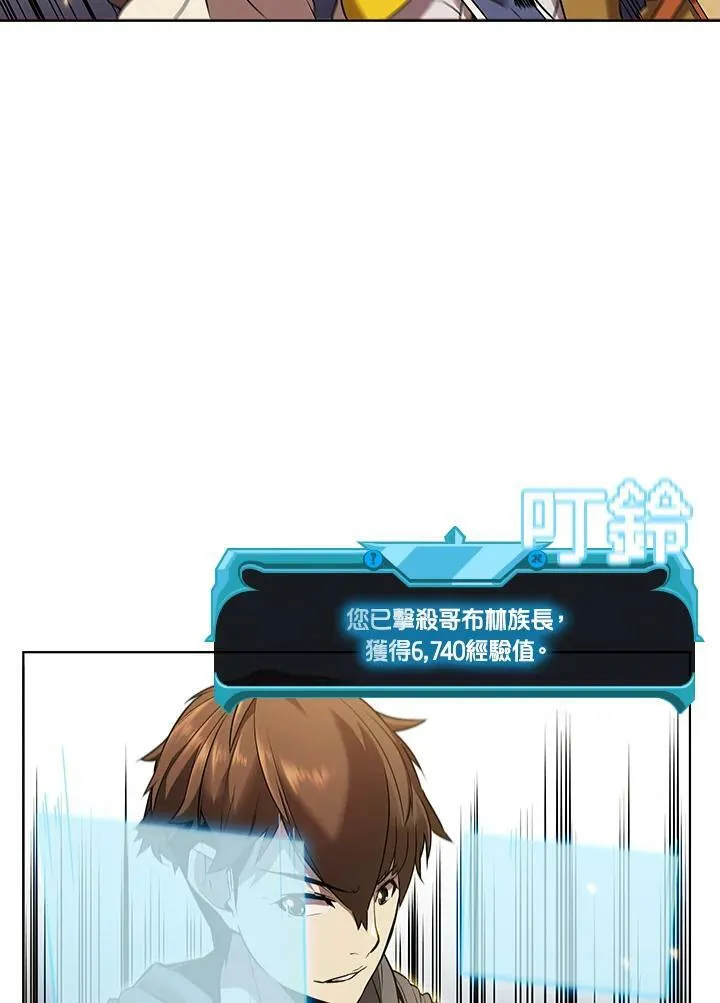 第11话47