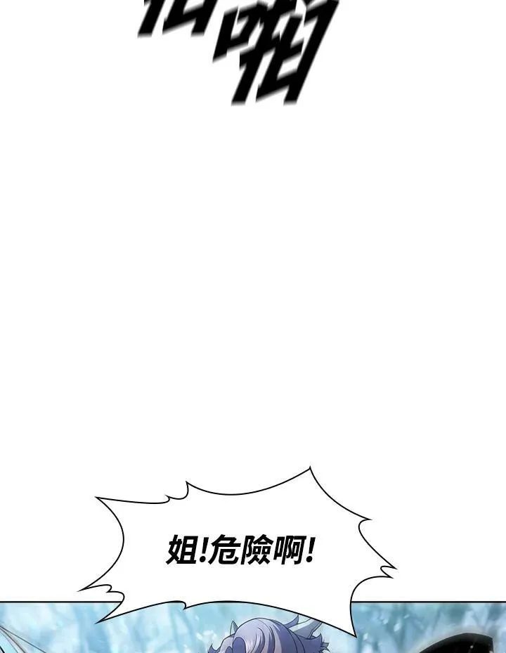 第51话14
