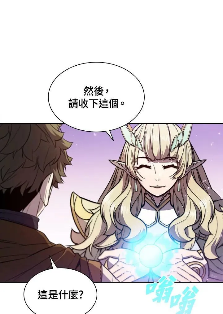 第53话63