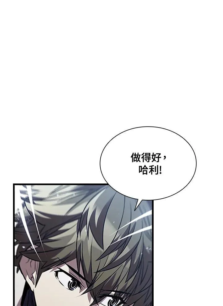 第99话114