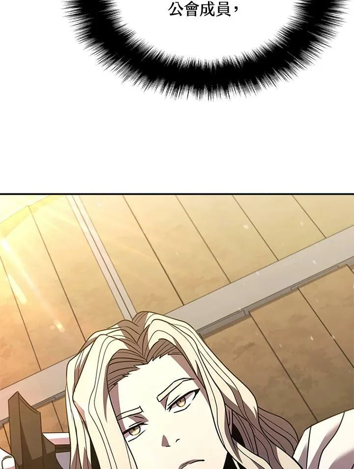 第86话101