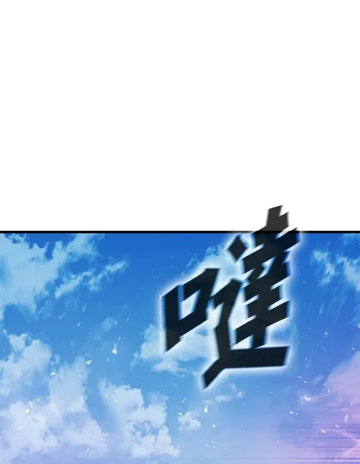 第99话107