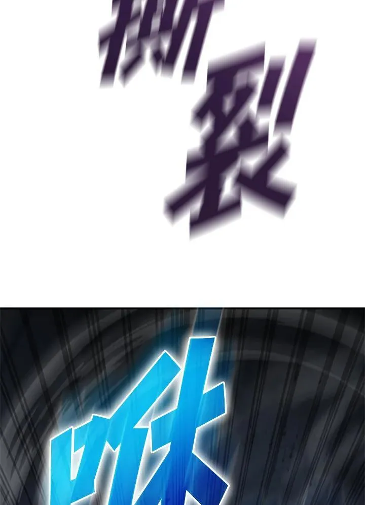 第124话142