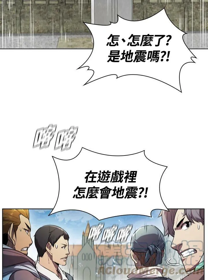 第24话39
