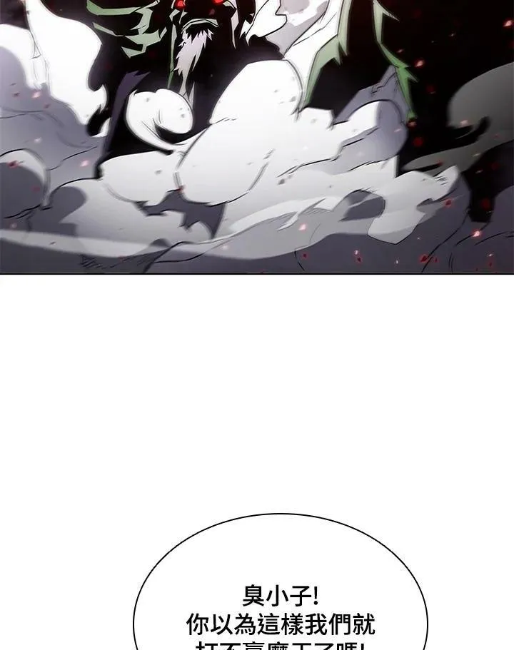 第13话9