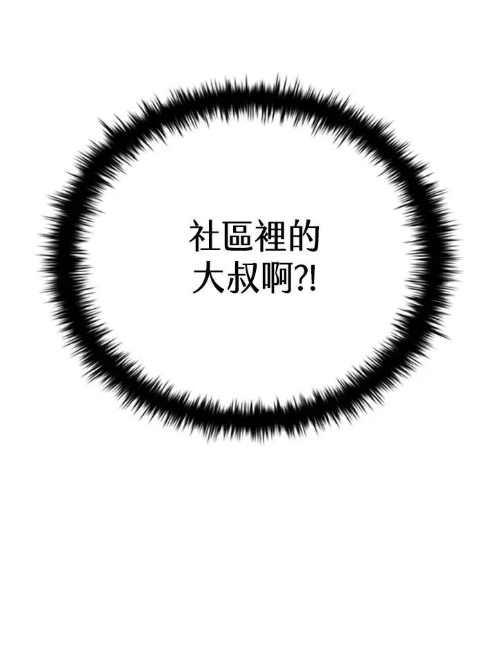 第105话158