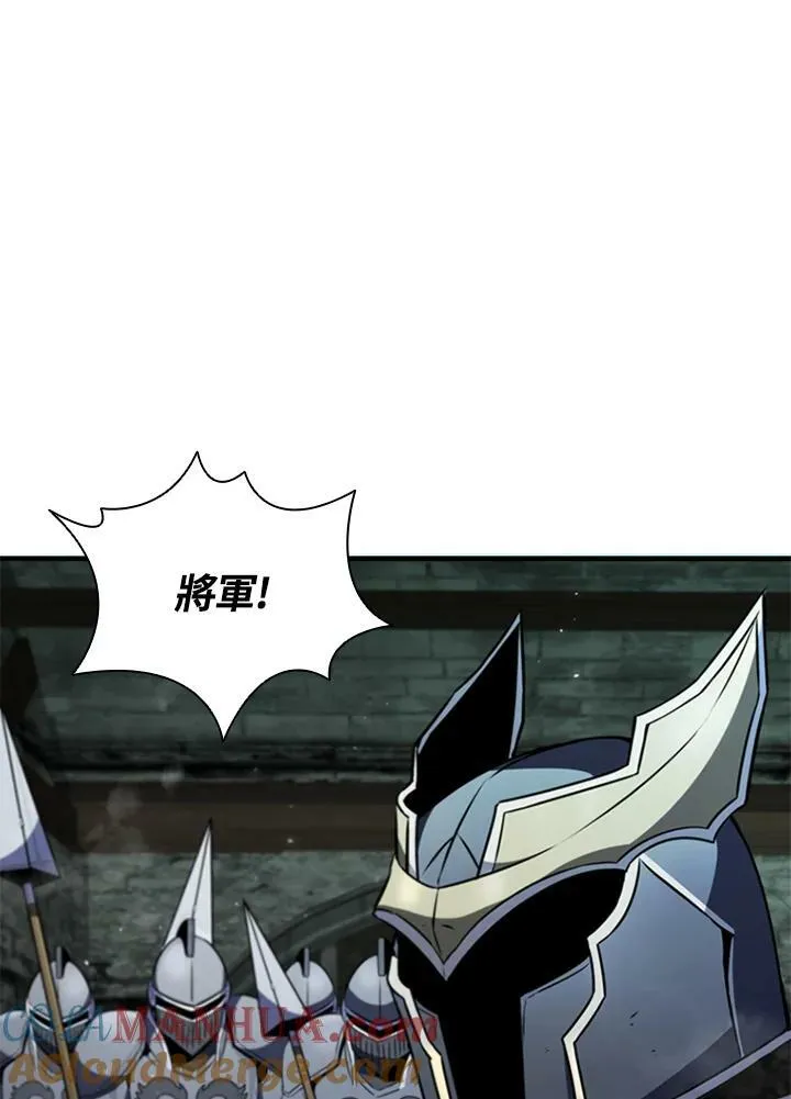 第74话20
