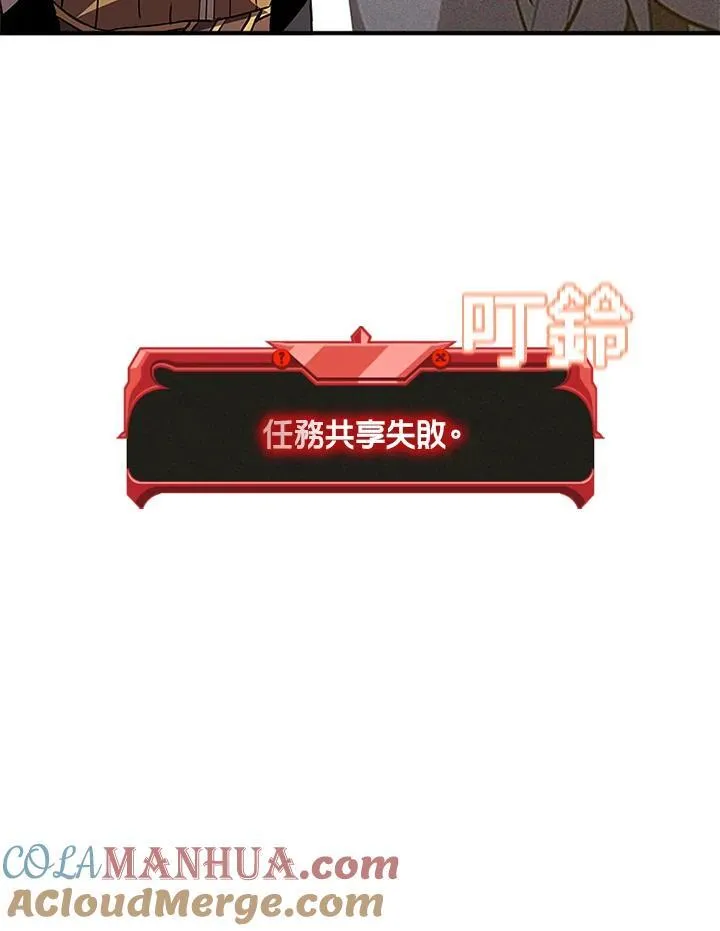 第111话116