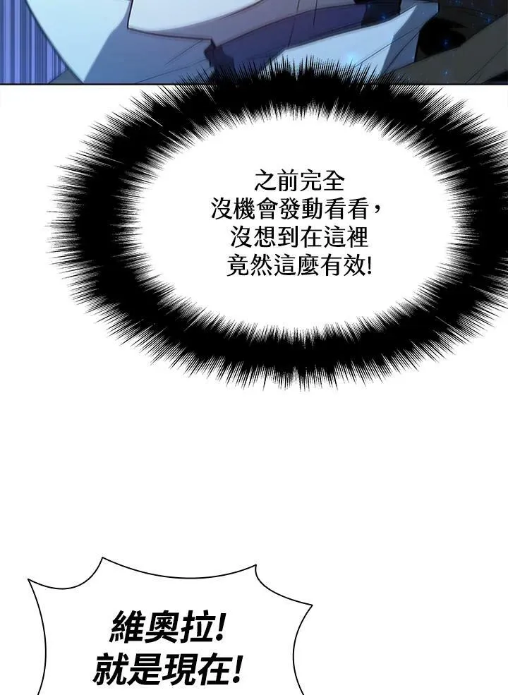 第60话25