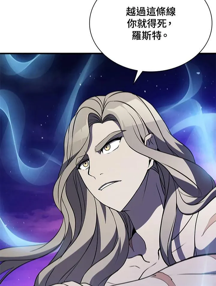 第74话75