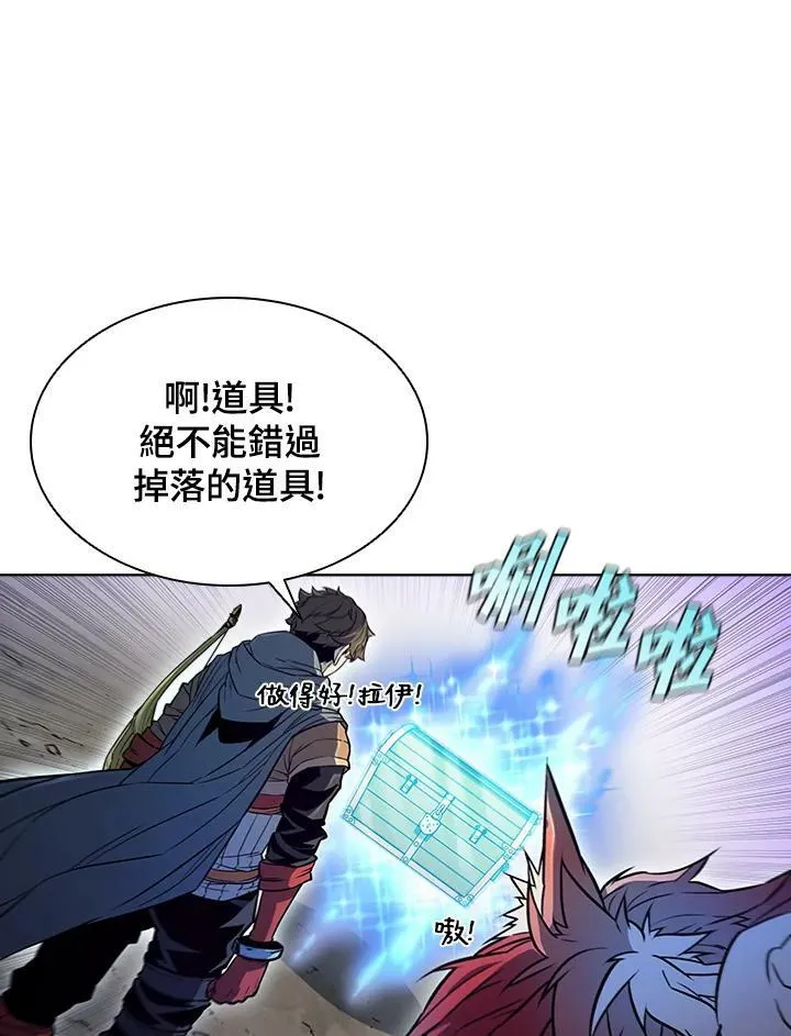 第39话89