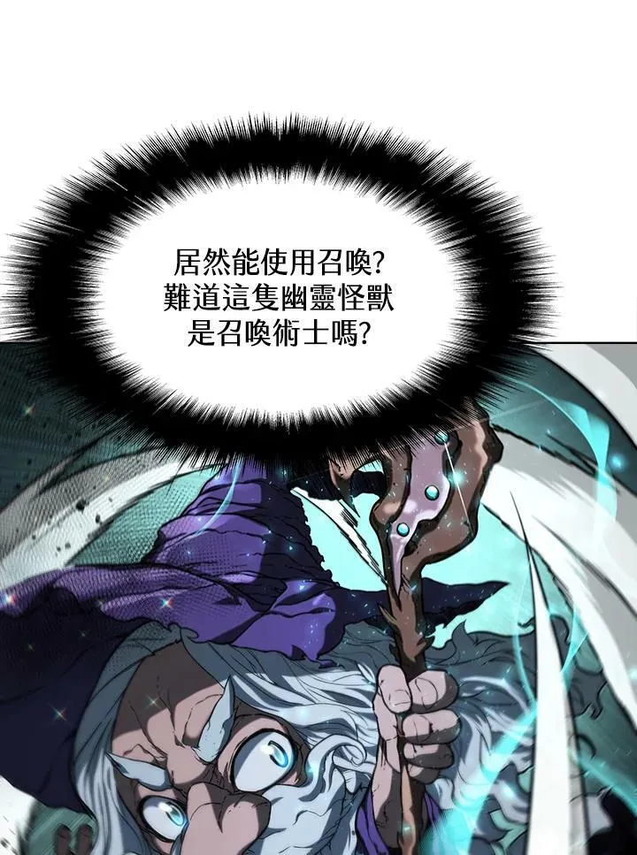 第46话15