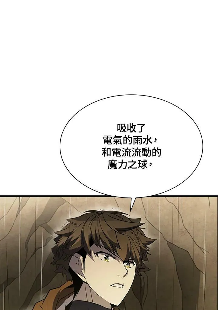 第80话135