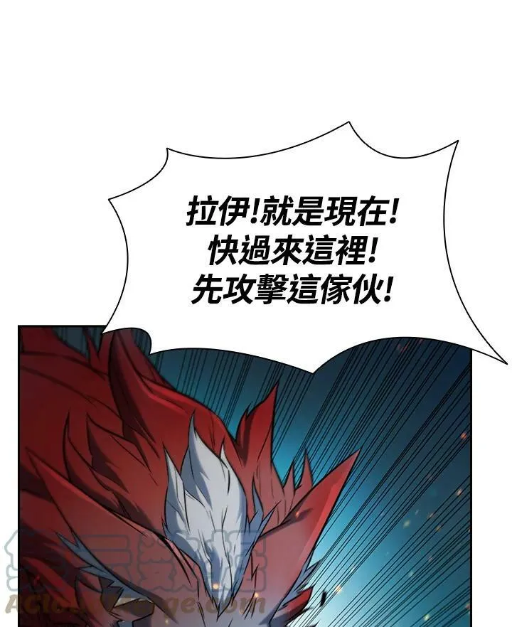 第20话42