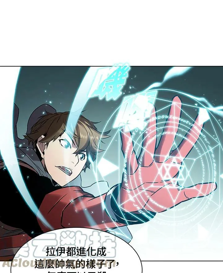 第8话18