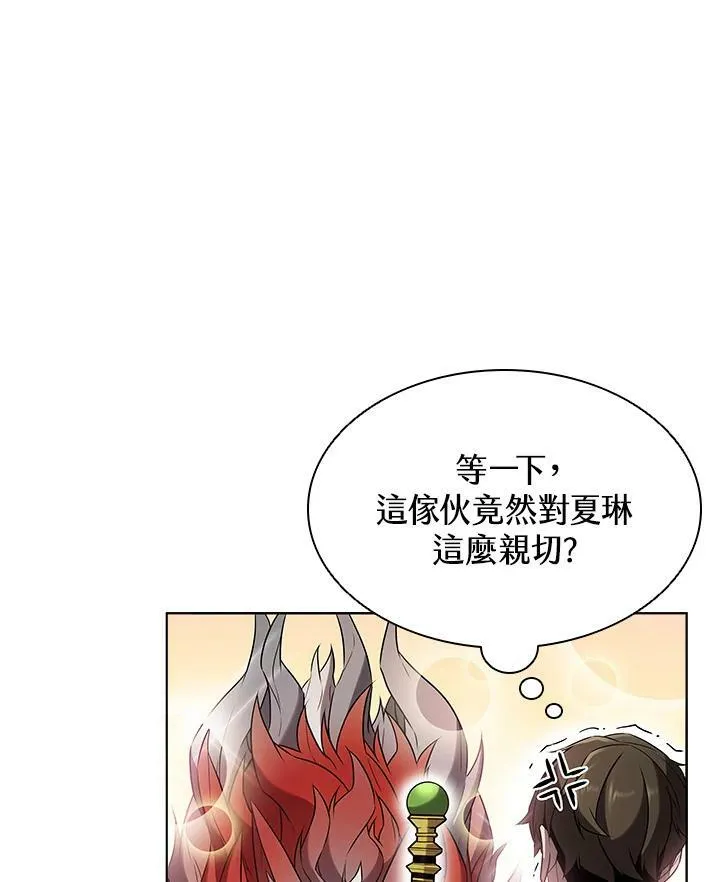 第10话53
