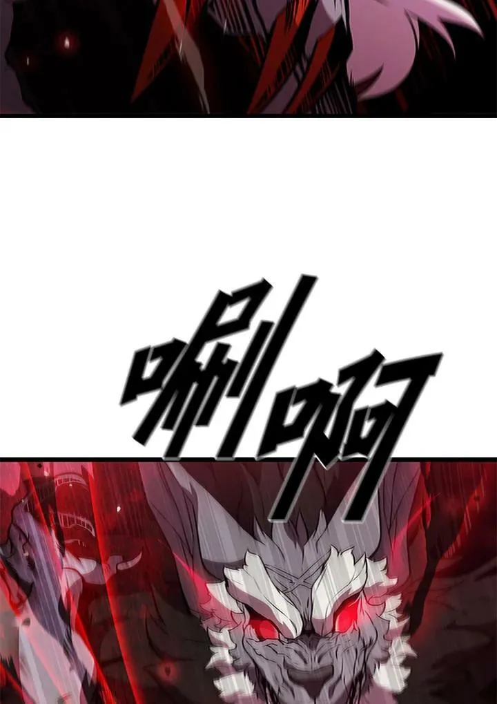 第71话30