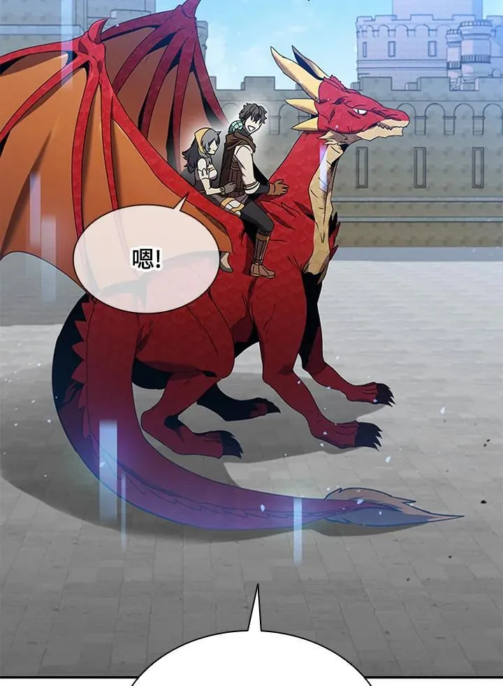 第101话7