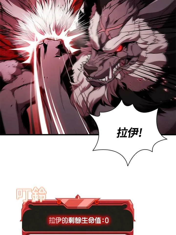 第70话135