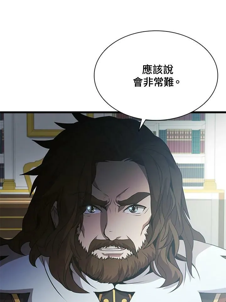 第72话77