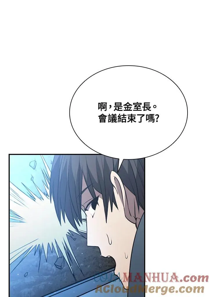 第115话168