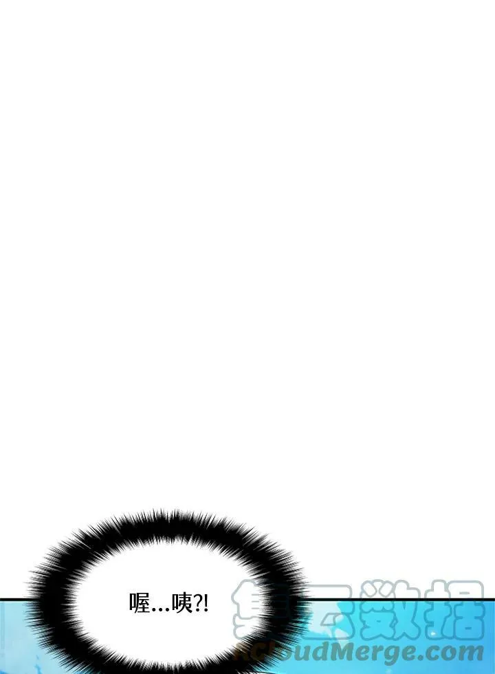 第70话0