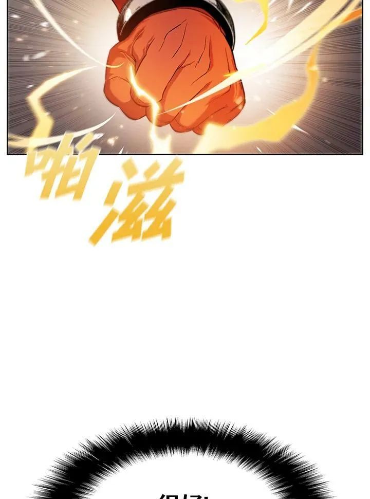 第33话68