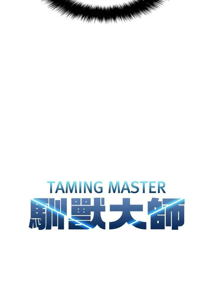 第23话19