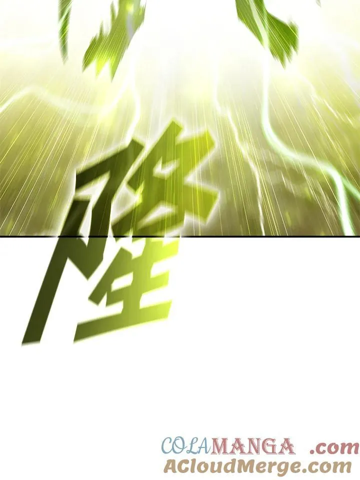 第121话84
