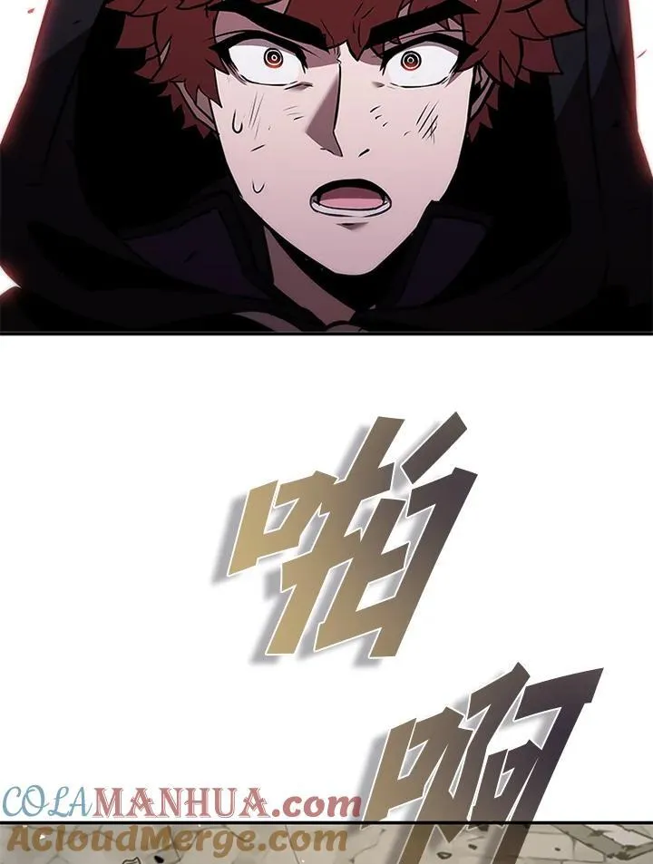 第110话96