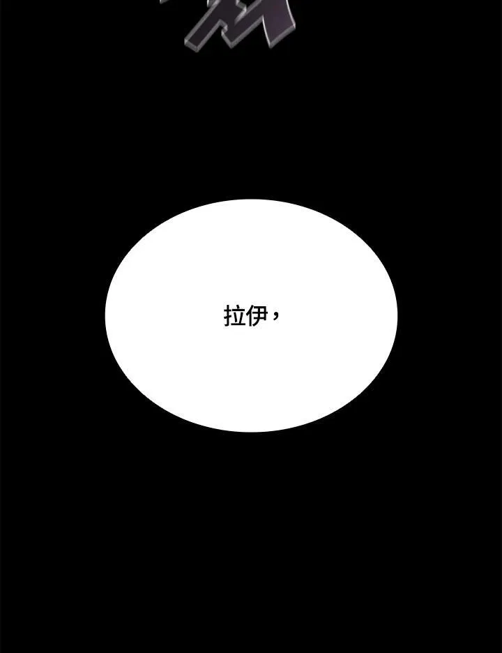 第101话135