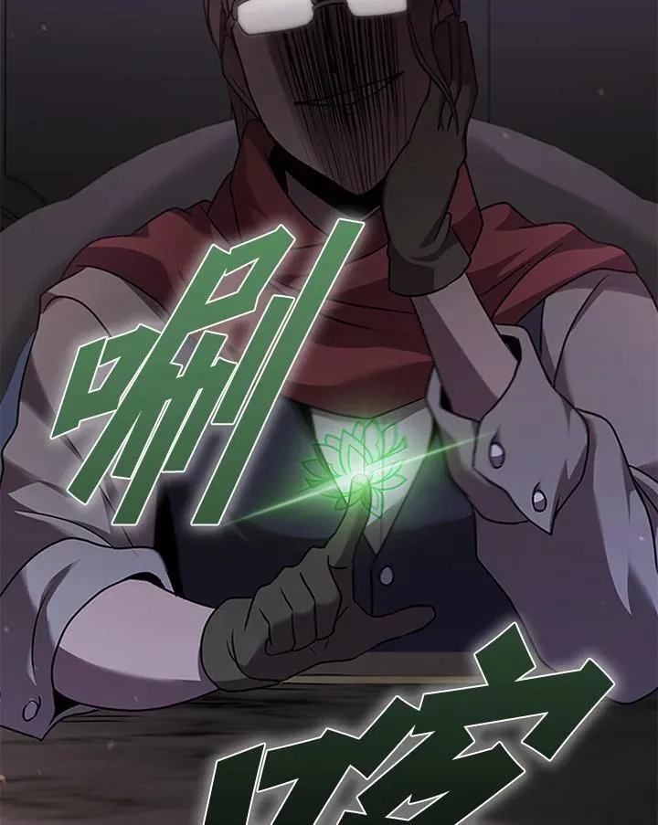 第89话114