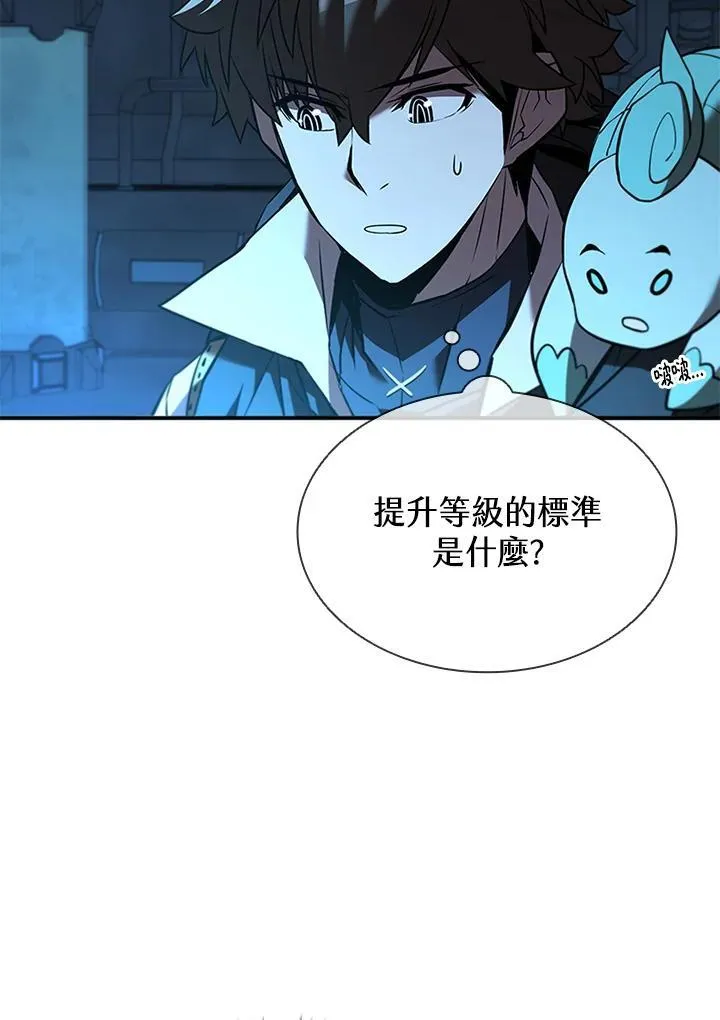 第128话63