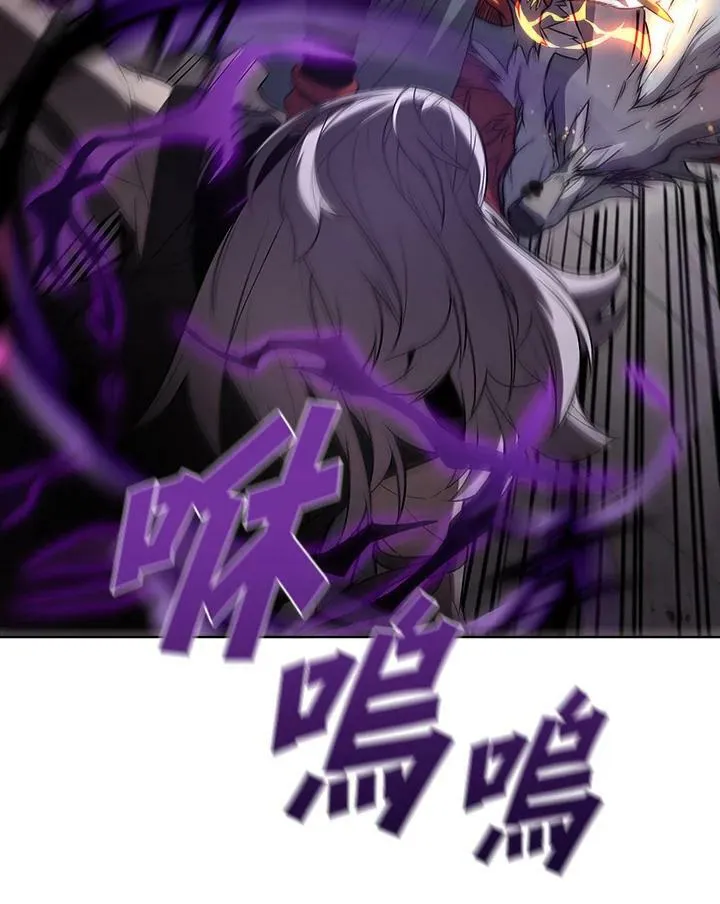 第33话26