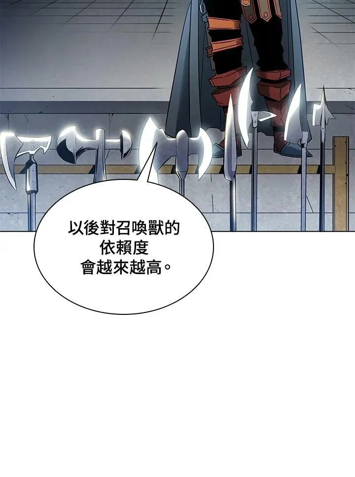 第6话67