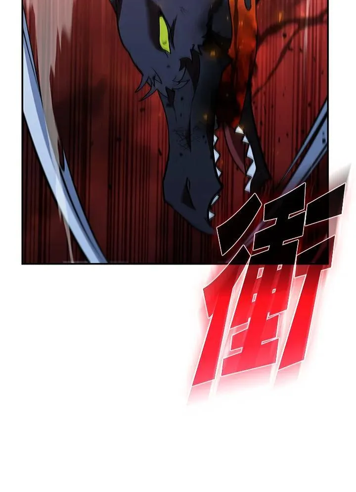 第126话61