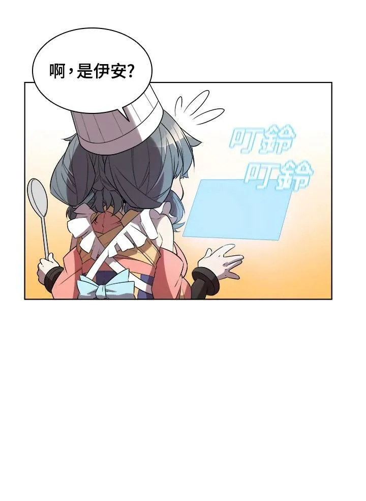 第17话94