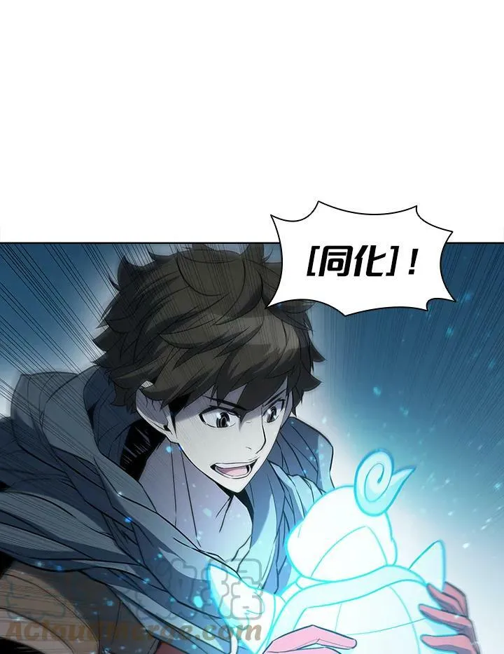 第43话24