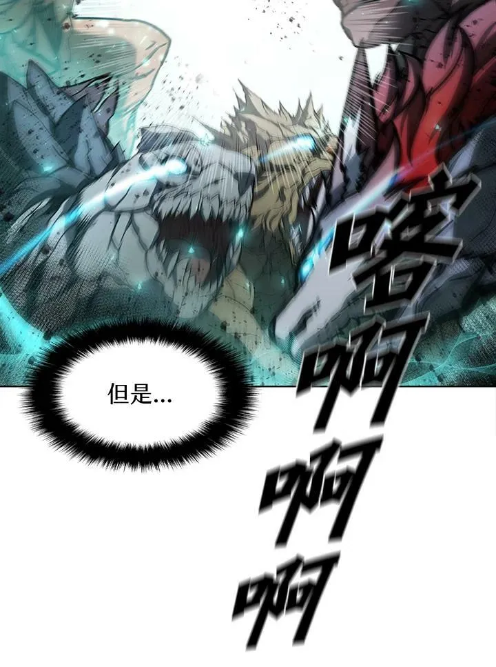 第46话18