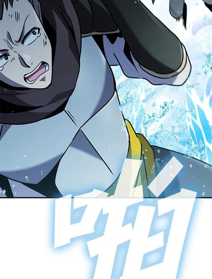 第106话75
